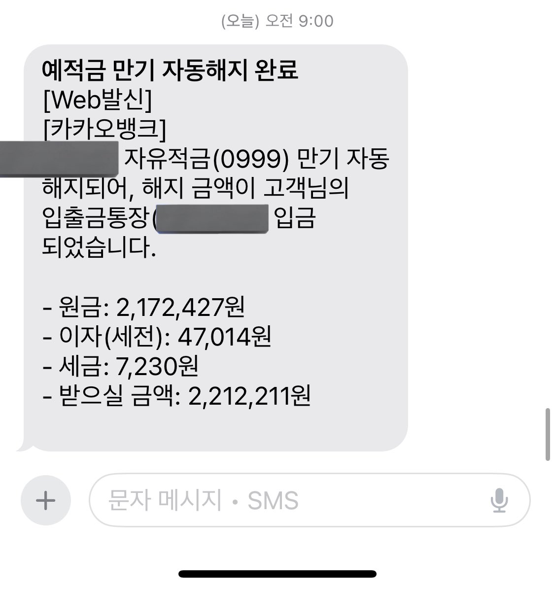 금융디비ꑯ【TG : @FACTDB】ꍵ최신재테크디비판매금액.hxy