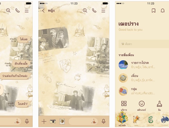 เมโลดี้╺  85c  33 baht 🪶

50c    17  thb
100c 34 thb
150c 51 thb

เหรียญแท้333% ไม่เกิน 1 นาทีได้รับ
♡と รับประกันดูแลตลอดการใช้งาน
หากมีปัญหาเคลมทันที

order แอดไลน์ @787ahjea

#สติกเกอร์ไลน์ #สติกเกอร์ไลน์ราคาถูก #สติ๊กเกอร์ไลน์ #ธีมไลน์ #ธีมไลน์ราคาถูก