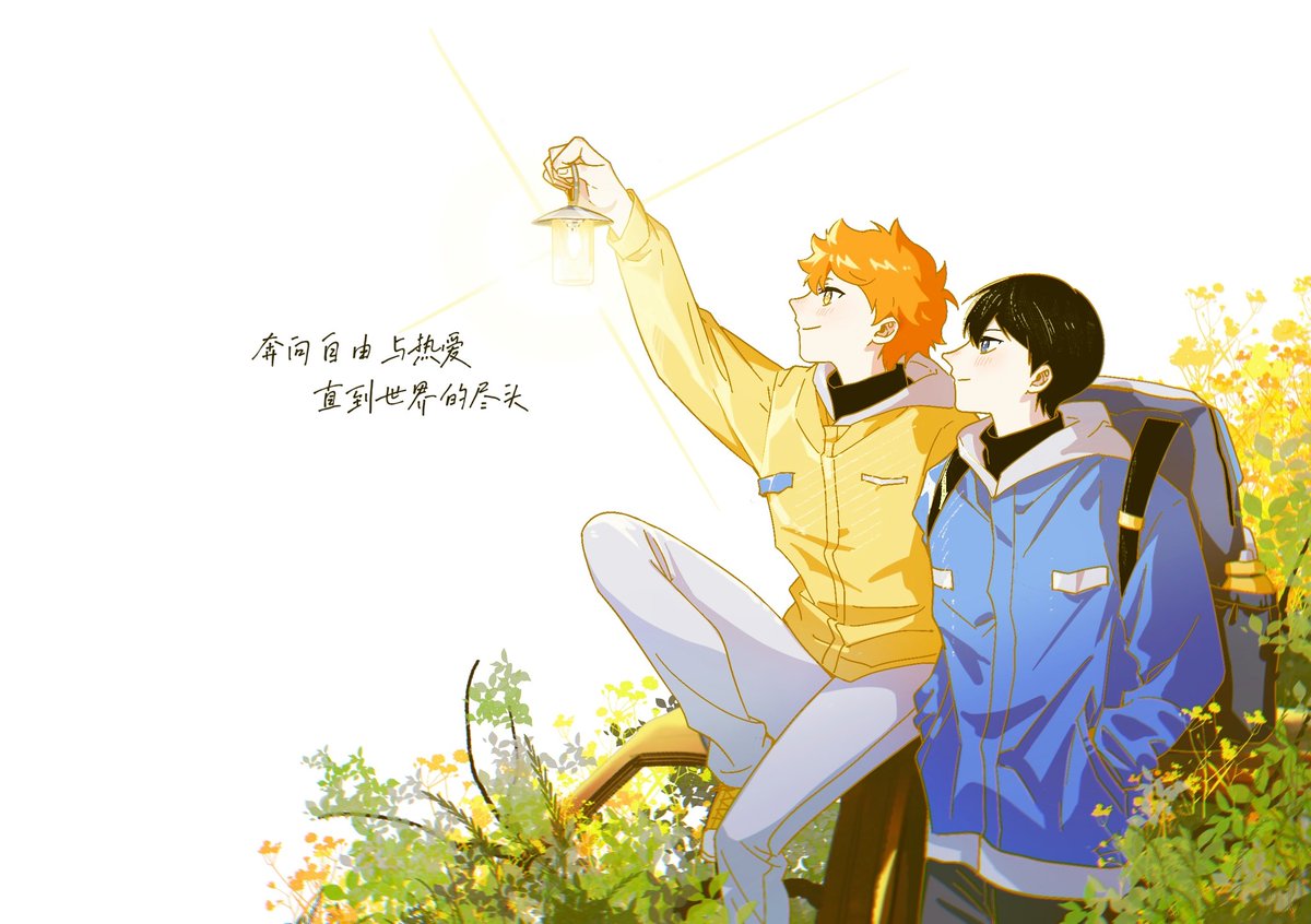 AoiairAzure's tweet photo. #kagehina 💙🧡 https://t.co/sYNxssz7zI