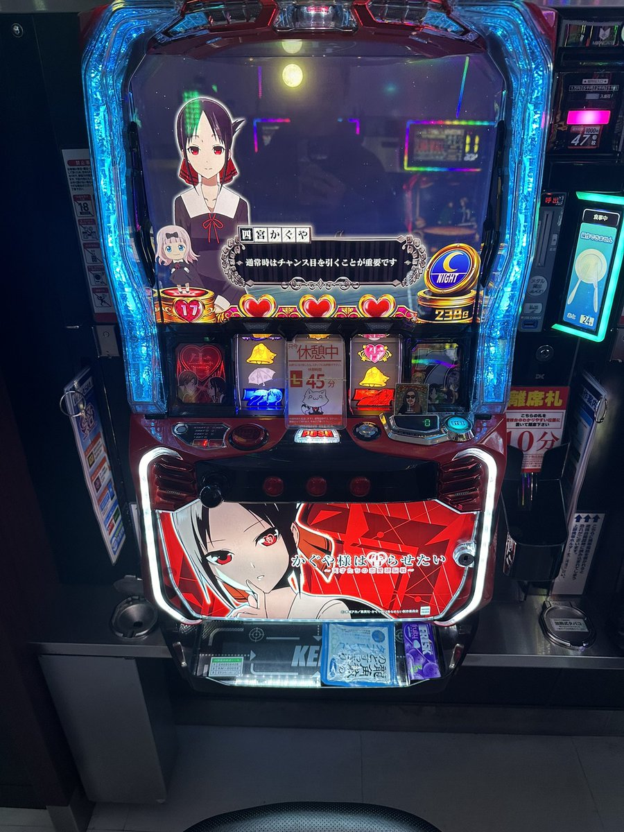 きまちた！
ワールドさんみっけ！！☆