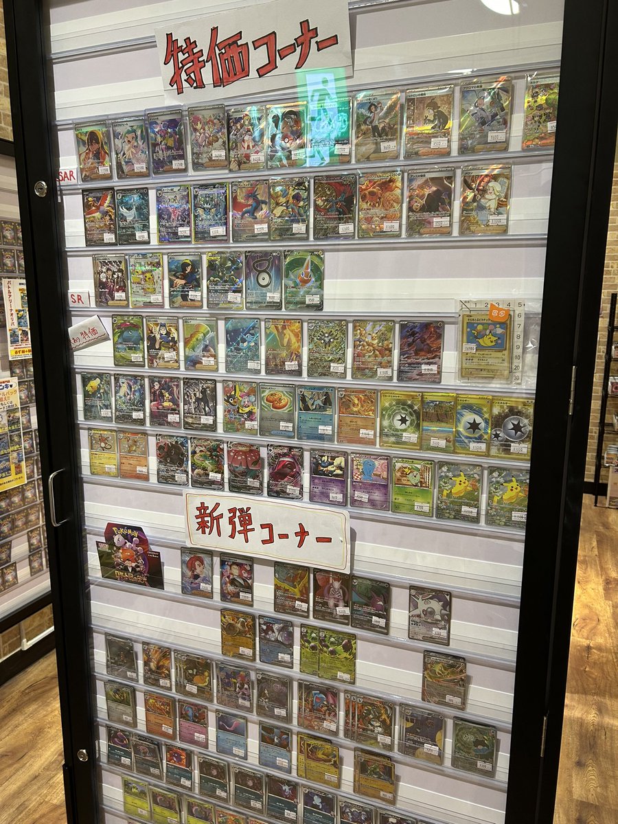 GqPVGffbYAAHsb5.jpg?format=jpg