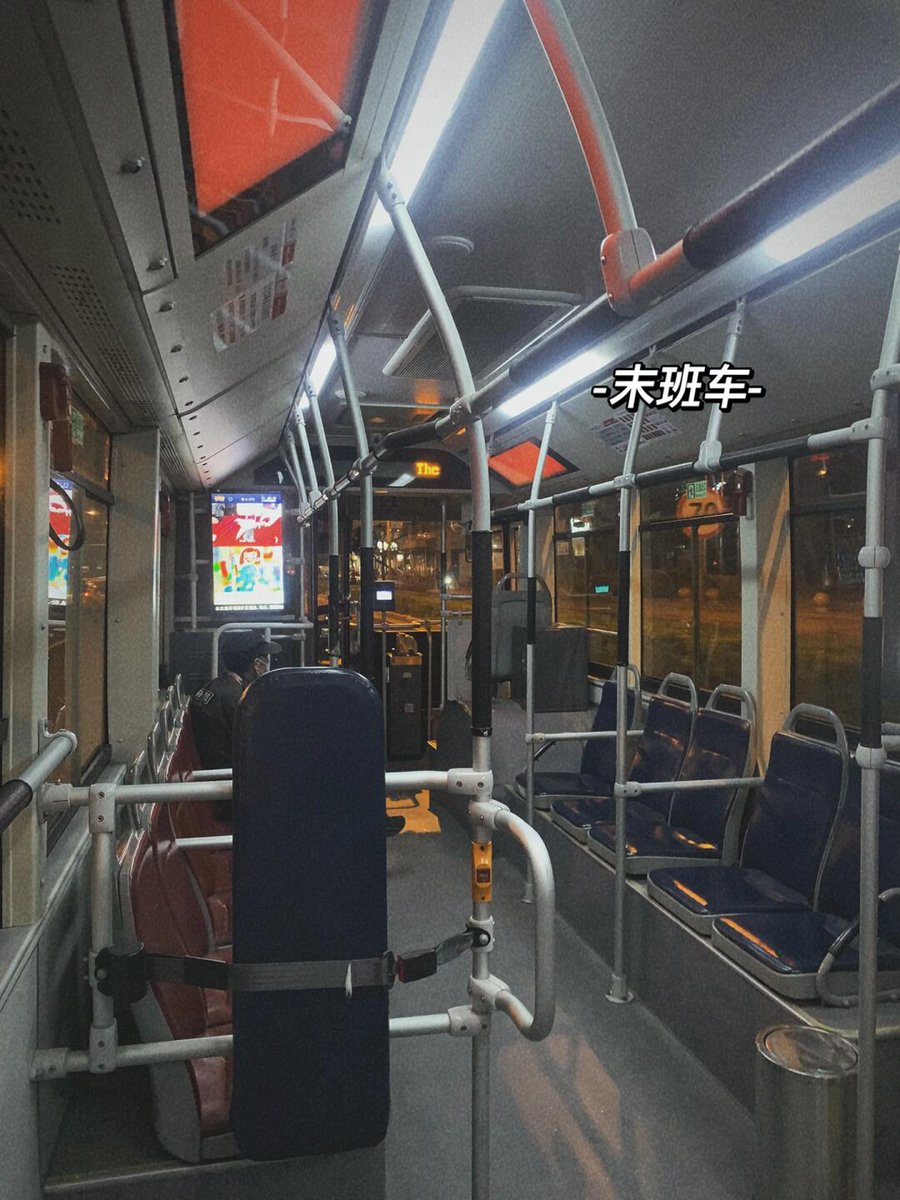 RajDssr's tweet photo. 女孩子们 如果你在对方那里感觉不到被爱 记得干净利落的离开   #济南 https://t.co/IlSJxIQhWO