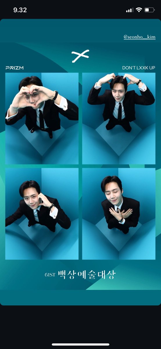 orang ko ganteng bgt ya