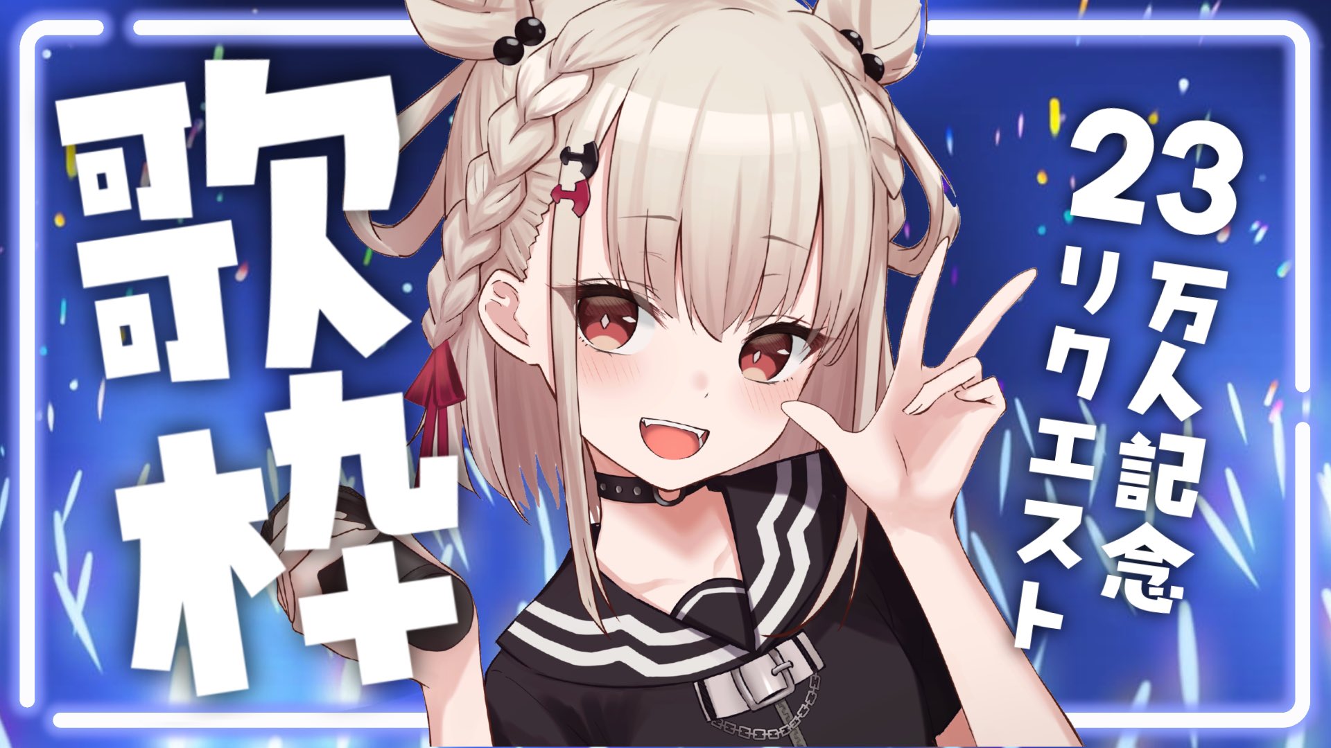 ゼロから始められる! マンガ FX 超入門 | 横尾寧子 |本 | 通販