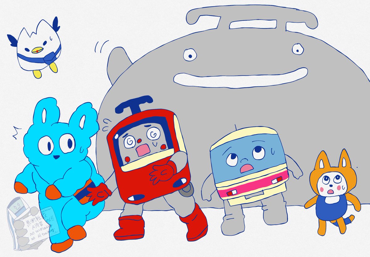 のんのん (@nonnon2615) / Posts / X