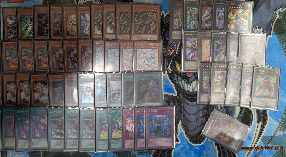 ㅤ ◤#からふだ◢ ㅤ ⚔ 優勝 DR 【オノマトホープ】 ⚔ ⚔ 5/6