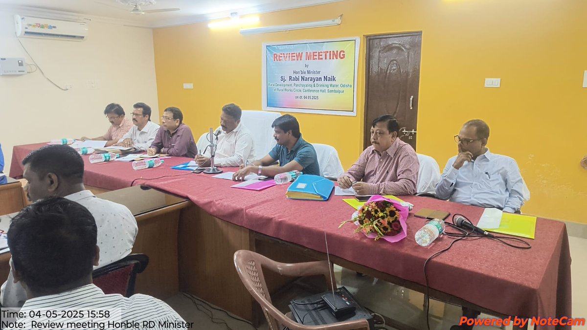 Panchayati Raj and Drinking Water Department tweet media