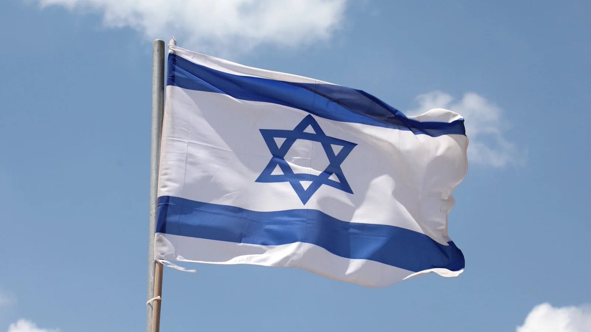 روز همگی بخیر از اسرائیل 🇮🇱✌️