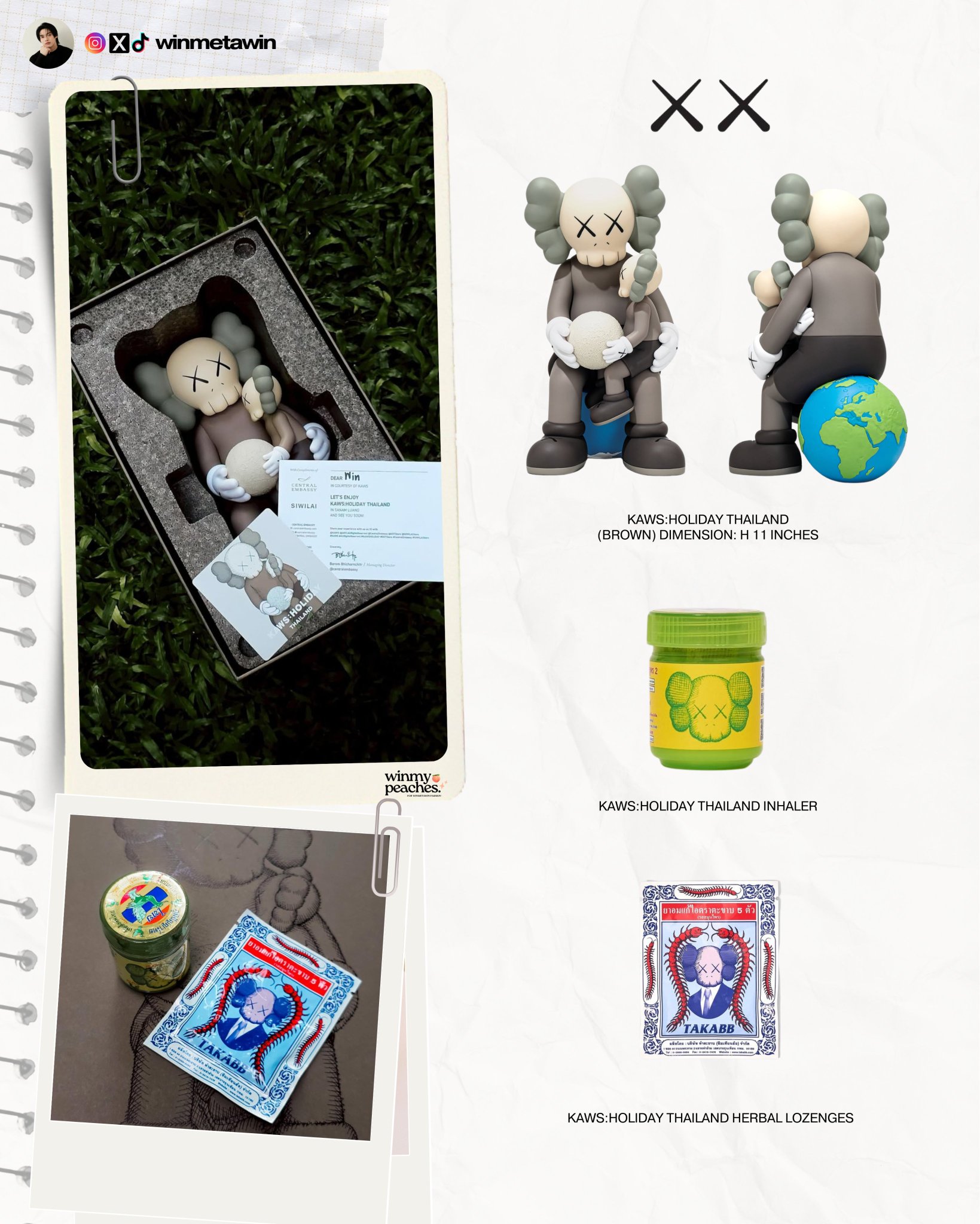 KAWS HOLIDAY THAILAND - Brown 入手困難】KAWS HOLIDAY THAILAND BROWN