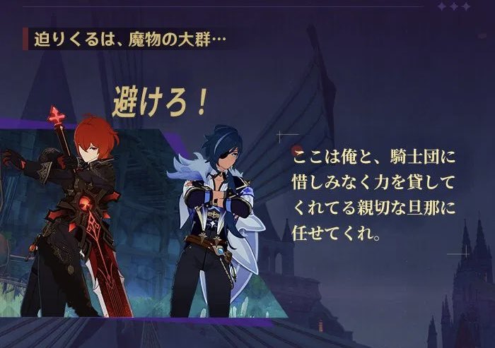 うあっ😭✨✨
みんなホヨラボを、ホヨラボを見るんやっ