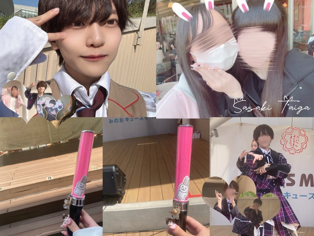 お友達くださいᐡ߹𖥦߹ᐡ🌟‼️💘 ♡

 #9bic好きな人と繋がりたい  #7min好きな人と繋がりたい