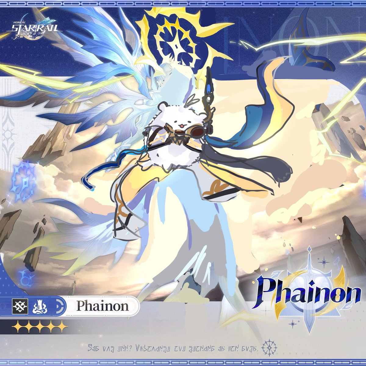 Yumenex14's tweet photo. PHAINON https://t.co/WcCVpsHhL0