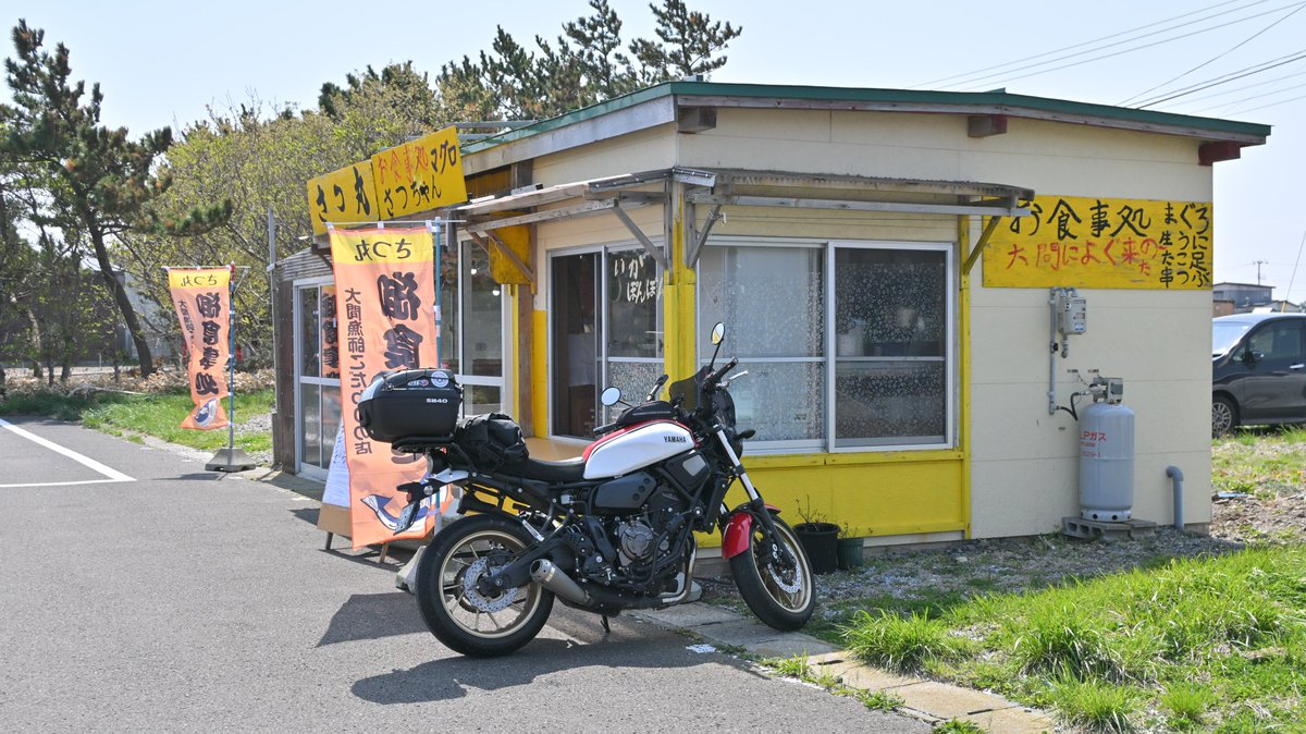 Itachiman9999's tweet photo. XSR700、長距離から峠までなんでもこなせる非常に万能なバイクです。ツーリング仕様に色々カスタムして大満足。 https://t.co/shiiRQzkK4