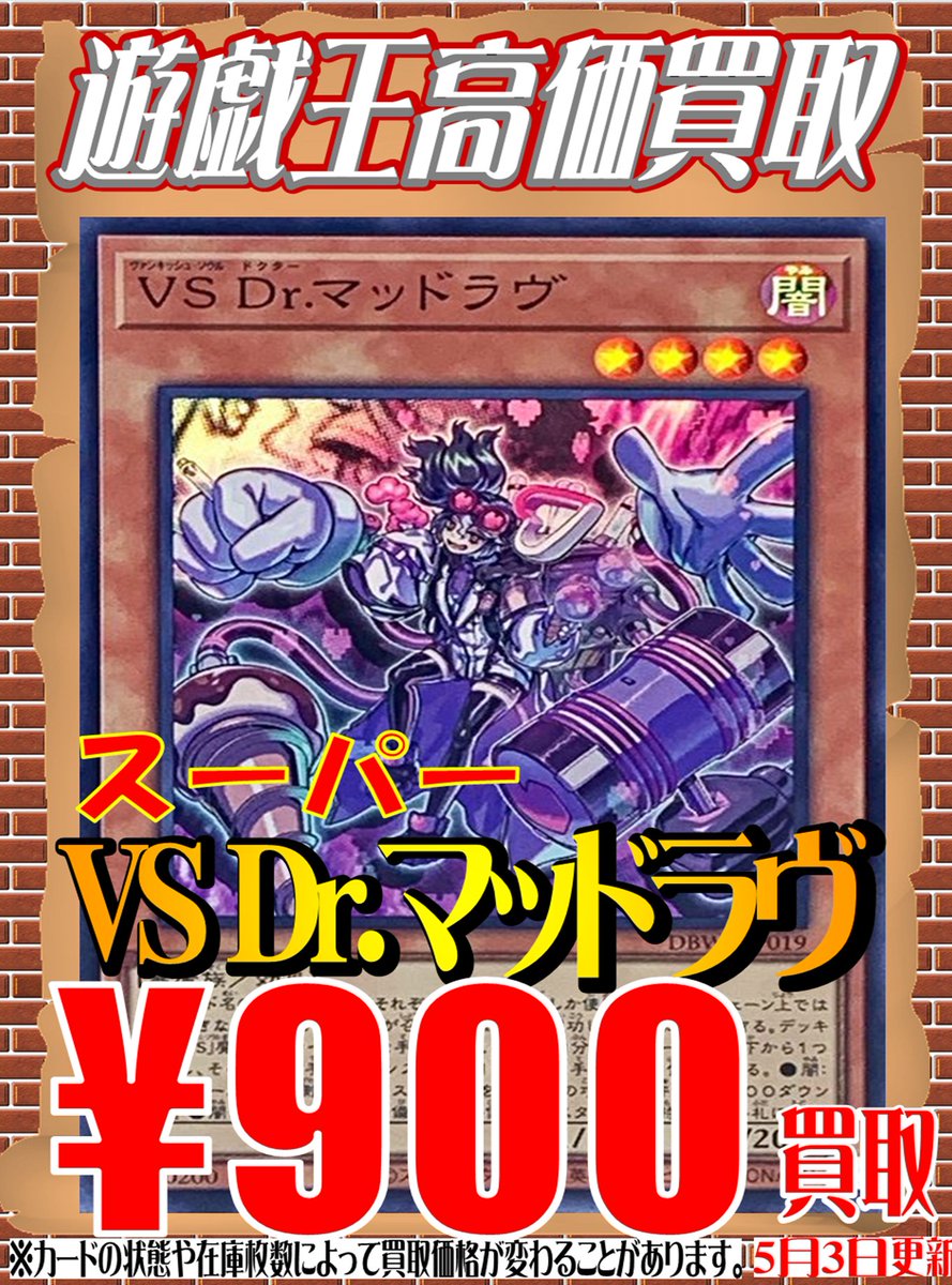 即日発送＆フォロワー様5%オフ❗️ 大会構築　K9VSデッキ　④ 即日発送＆フォロワー様5%オフ❗️ 大会構築 高レアリティ K9VS
