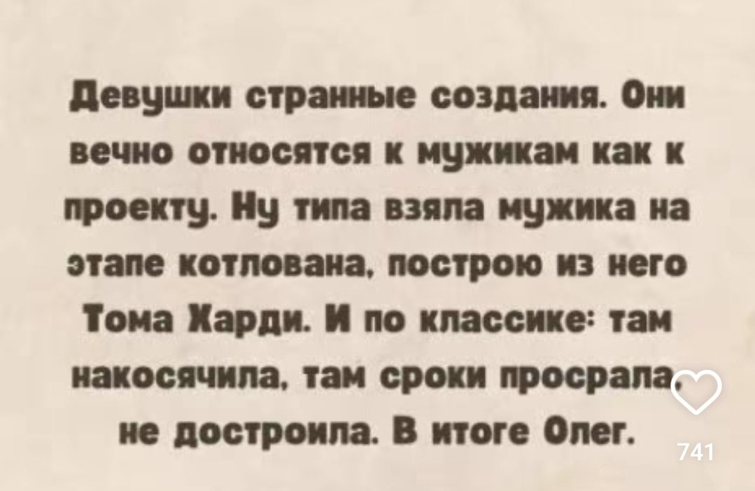 CuteIsJustMyCover (@secret36885291) on Twitter photo 