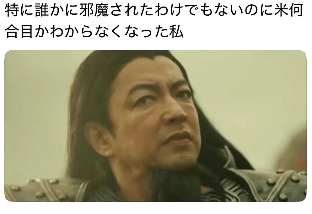 お気に入りありすぎて選べない大沢たかお祭り