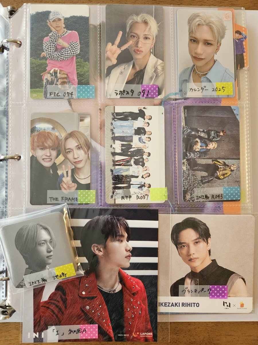 すみか tweet media