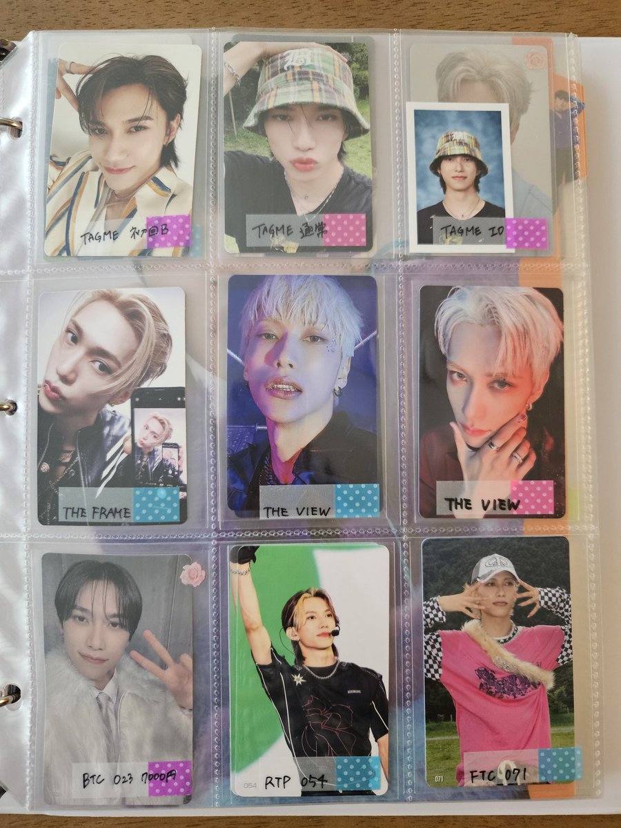 すみか tweet media