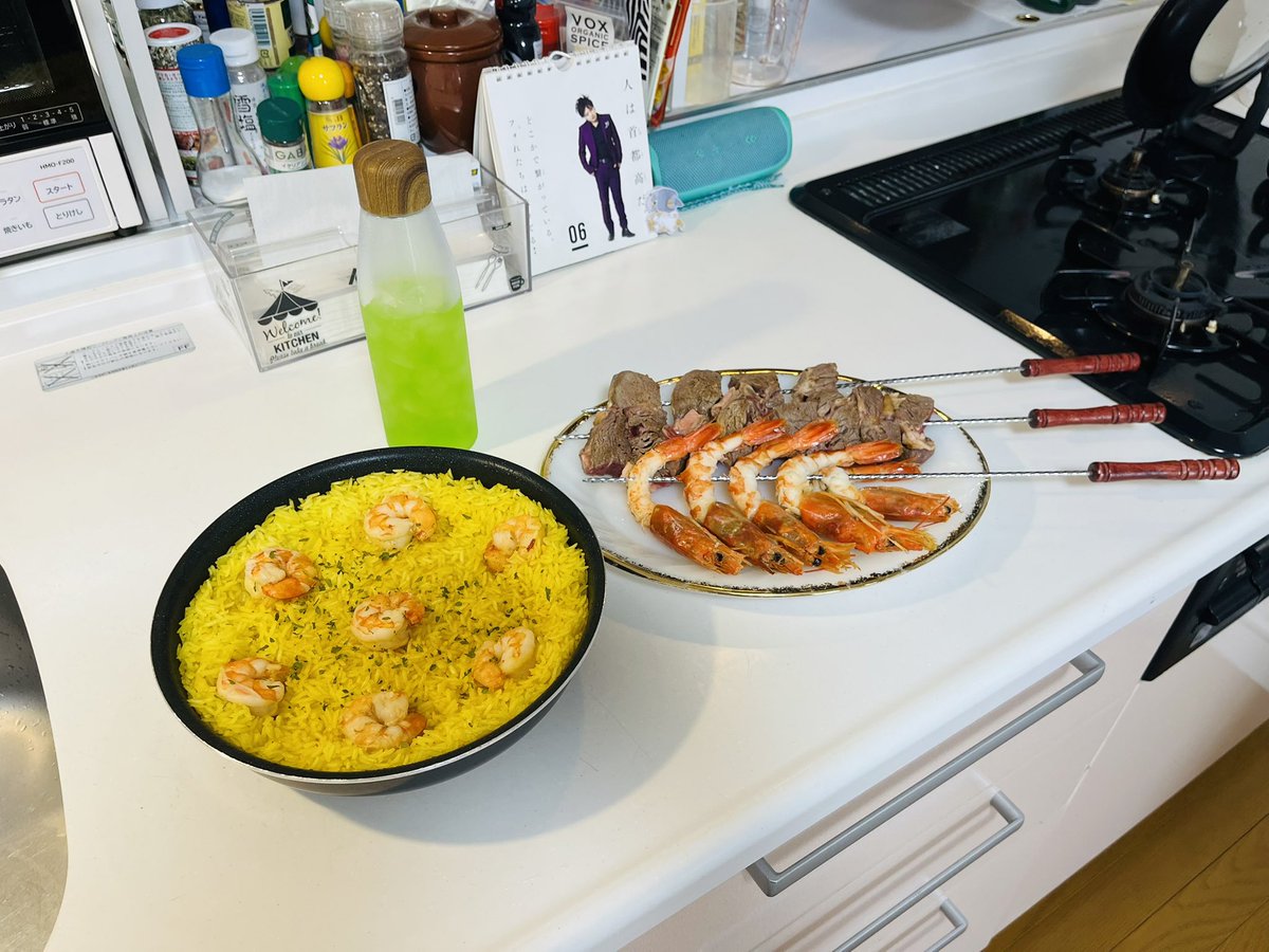 Rice336's tweet photo. 昨日のお約束のモンハン飯出来ました＼(^o^)／
野菜無しパエリアとシュラスコ！！！ https://t.co/g8l0gyMBgy