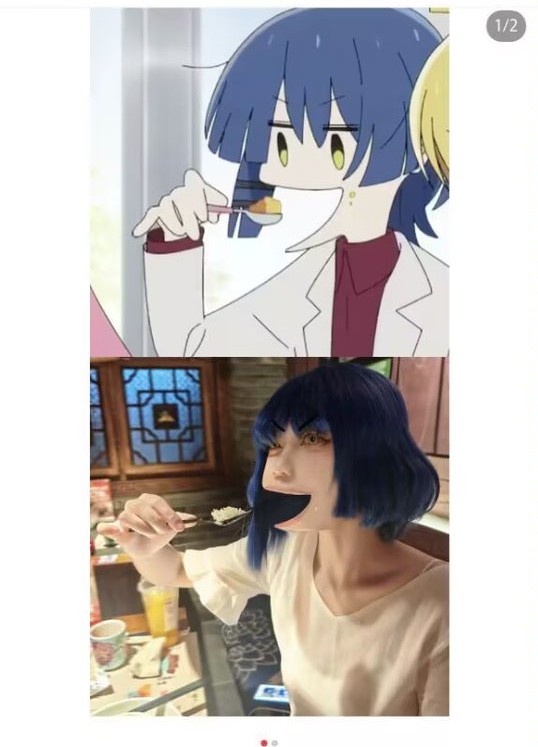 お前は東大に行け