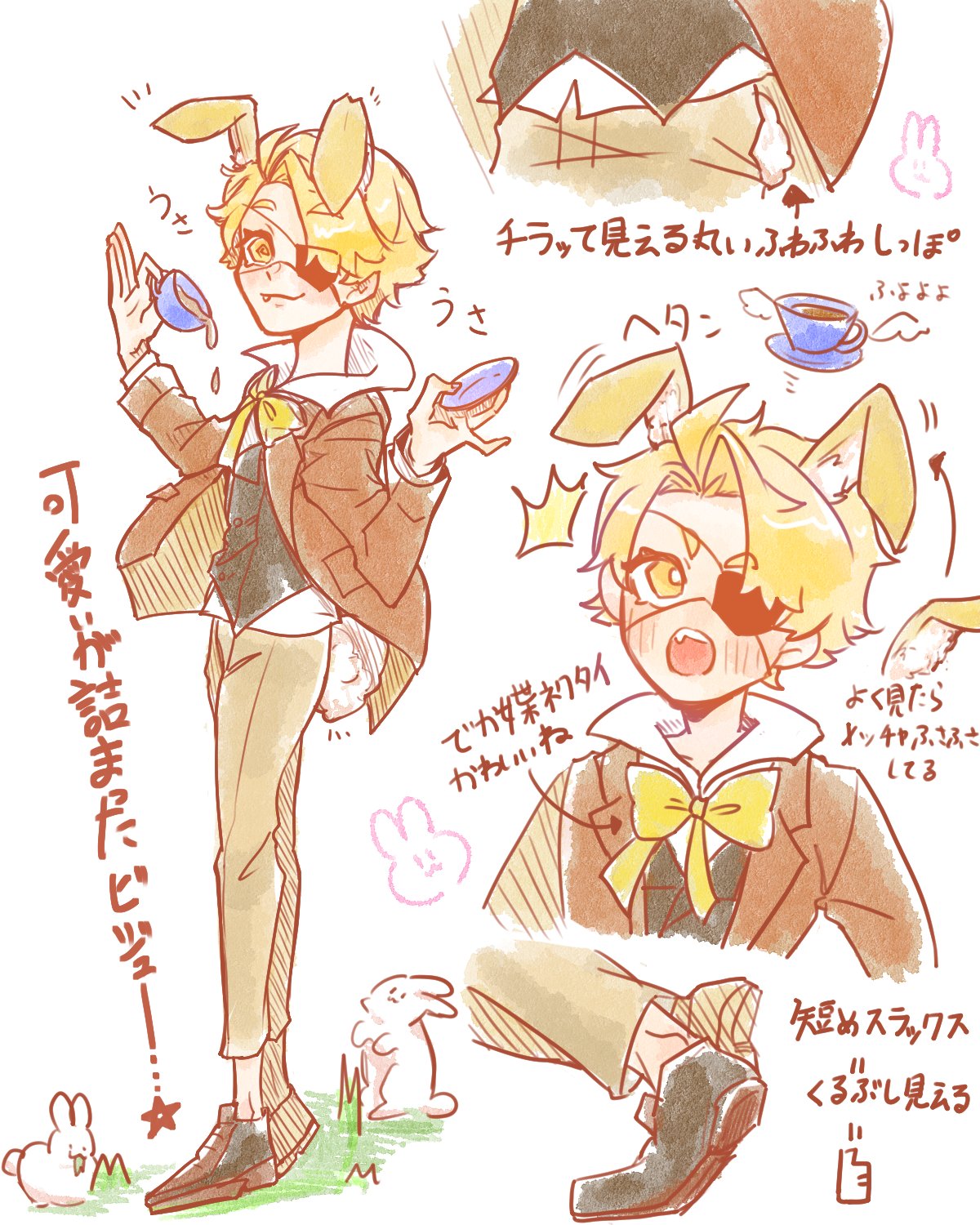 はに (@haiyue993157) / X