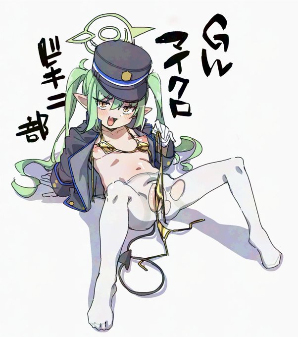 ノゾミが挑発的な表情でおまんこギリギリラインを
金ビキニで隠してる絵ほしすぎたので描きました 