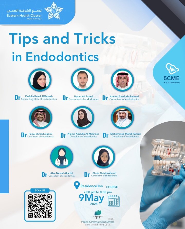 DRNUGH's tweet photo. من ضمن الانشطة التعليمية  الهامه عبر  مسار  الاسنان بتجمع الشرقية الصحي  
 📢 نصائح في علاج عصب وجذور الأسنان
🗓️التاريخ:
9 مايو 2025
⏰ الوقت:
من 2:00 مساءً حتى 8:00 مساءً
📍 الموقع:
فندق ريزيدنس إن ماريوت الدمام
✅ عدد ساعات التعليم الطبي المستمر (CME):
5 ساعات https://t.co/Y1dUF5QL1j