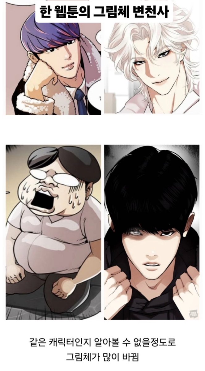 hjyismine's tweet photo. 중간부터안봐서오른쪽너무낯설어요...
#파스텔장현부활시키기운동 https://t.co/yuSAp2Ku5I