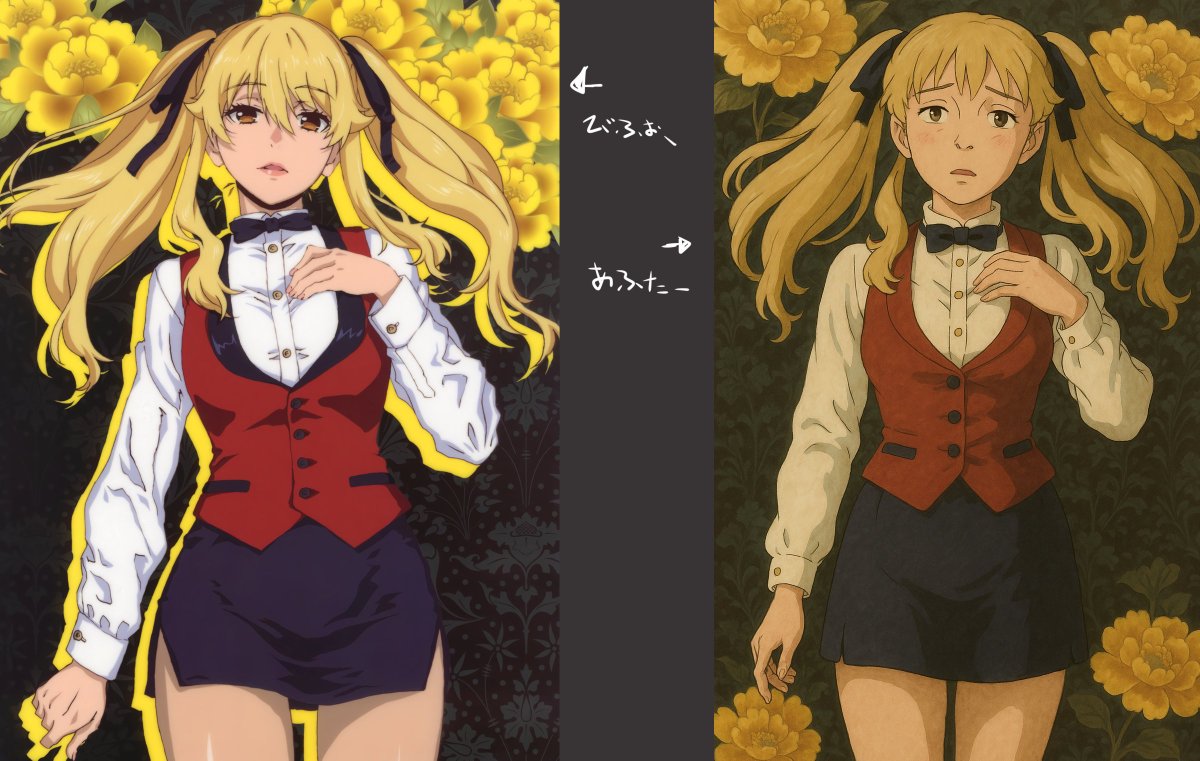 den_kona's tweet photo. AIを使って楽に絵を描きたいというクソみたいな願望を叶えるためにChatGPTをいじる
今頃になってAIにてジブリ風なるモノを試してみる
なんかコレジャナイ感になりました・・

それはさておきC子さん一話で死んだけどいいキャラでしたね https://t.co/9pbL3JvDhK