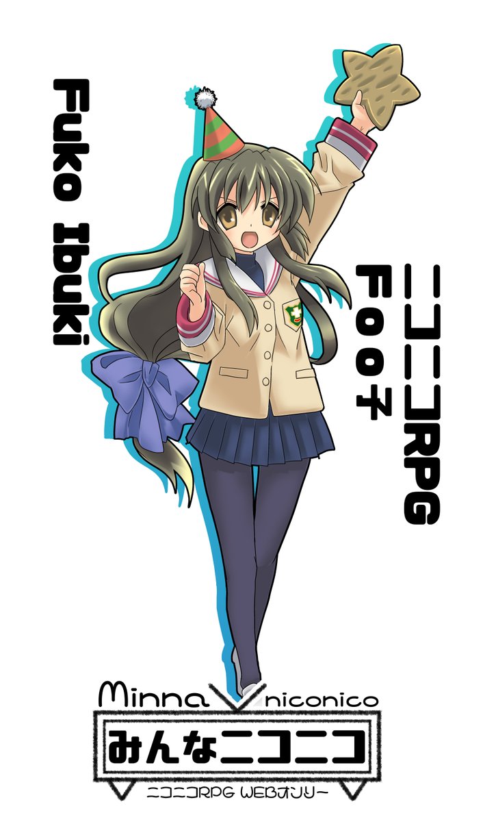 minna2525_only's tweet photo. 7月20日はＦｏｏ子（伊吹風子）の誕生日です。おめでとうございます。
#ニコニコRPG
#伊吹風子生誕祭 https://t.co/x2eLzDlOqn