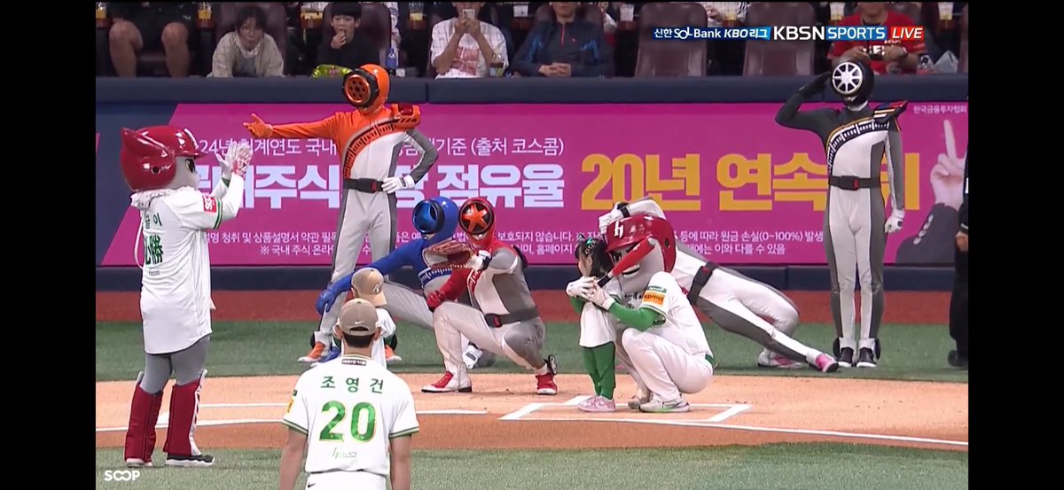 어린이날이라고 분붐 시포 해 줬나봄 허거덩슨~