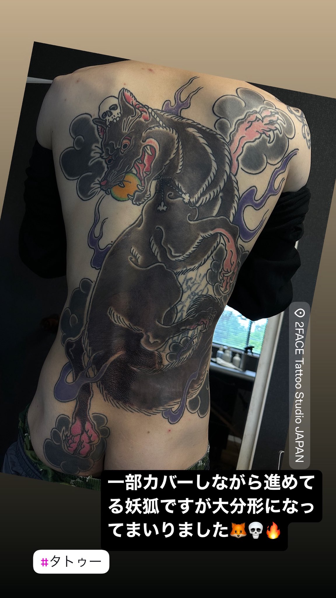 2FACE TATTOO STUDIO (@2FACETATTOO) / X