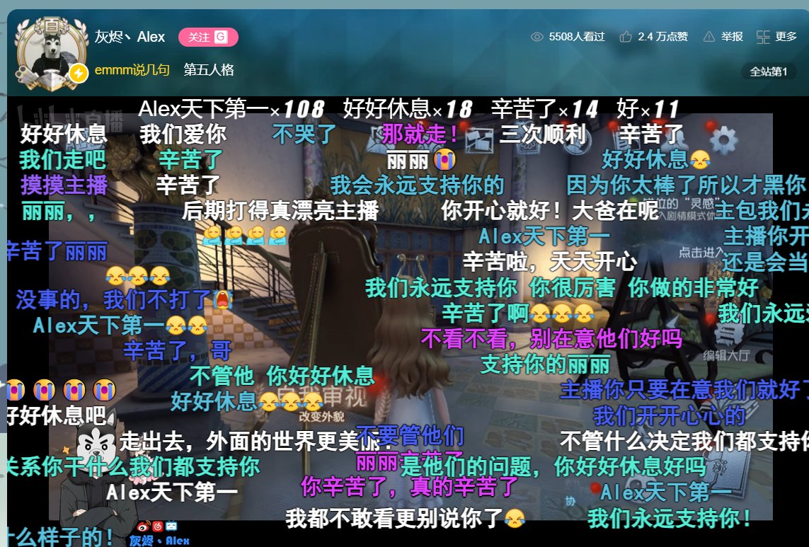 Alex様 1200?cb=20150928002638