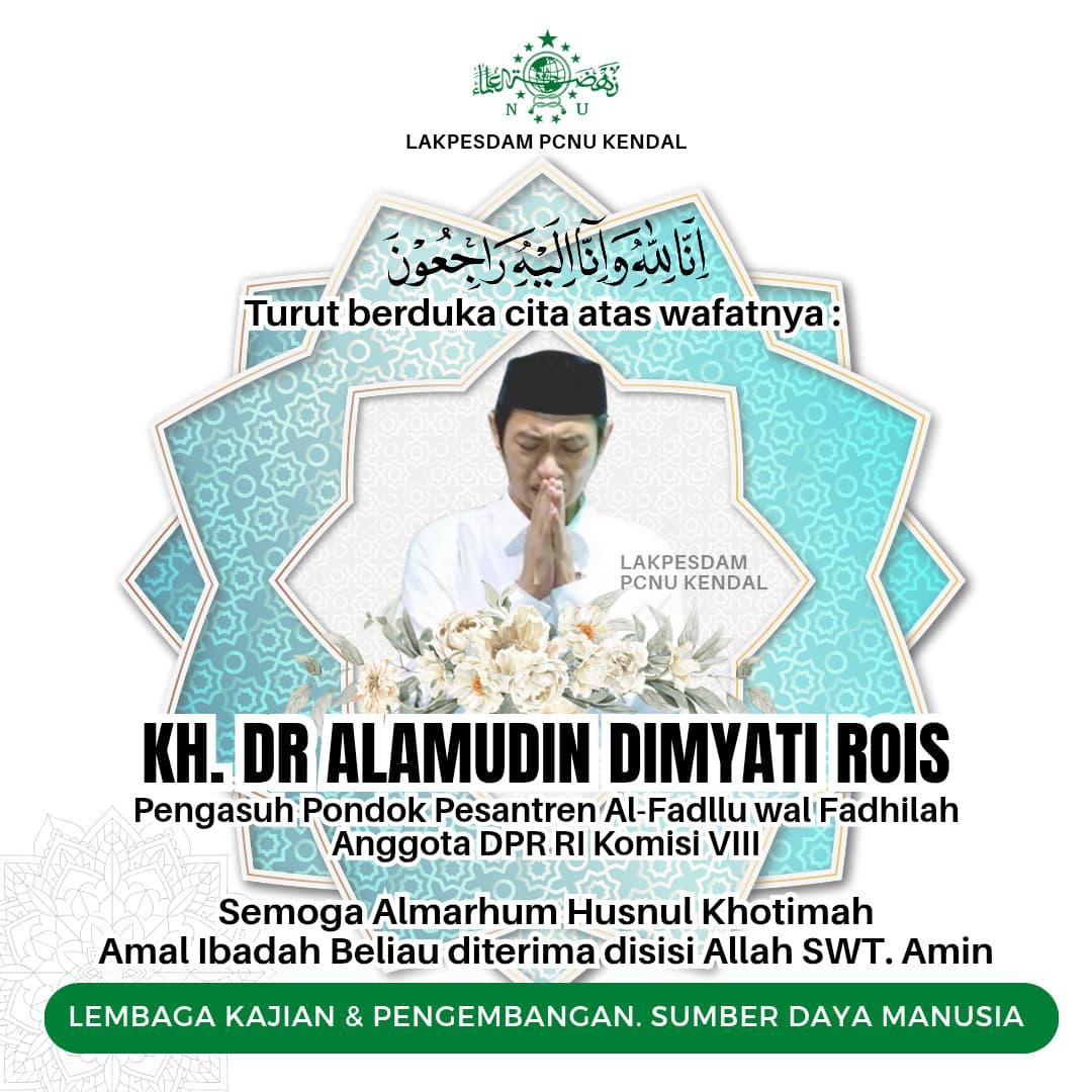 Sugeng tindak Gus 🙏🏻

Lahul fatihah.....