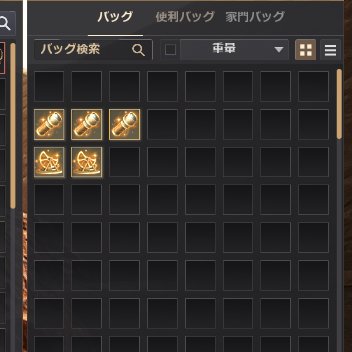 Ratate4's tweet photo. GW中の���果＾ｑ＾ https://t.co/K89yhdhKTt