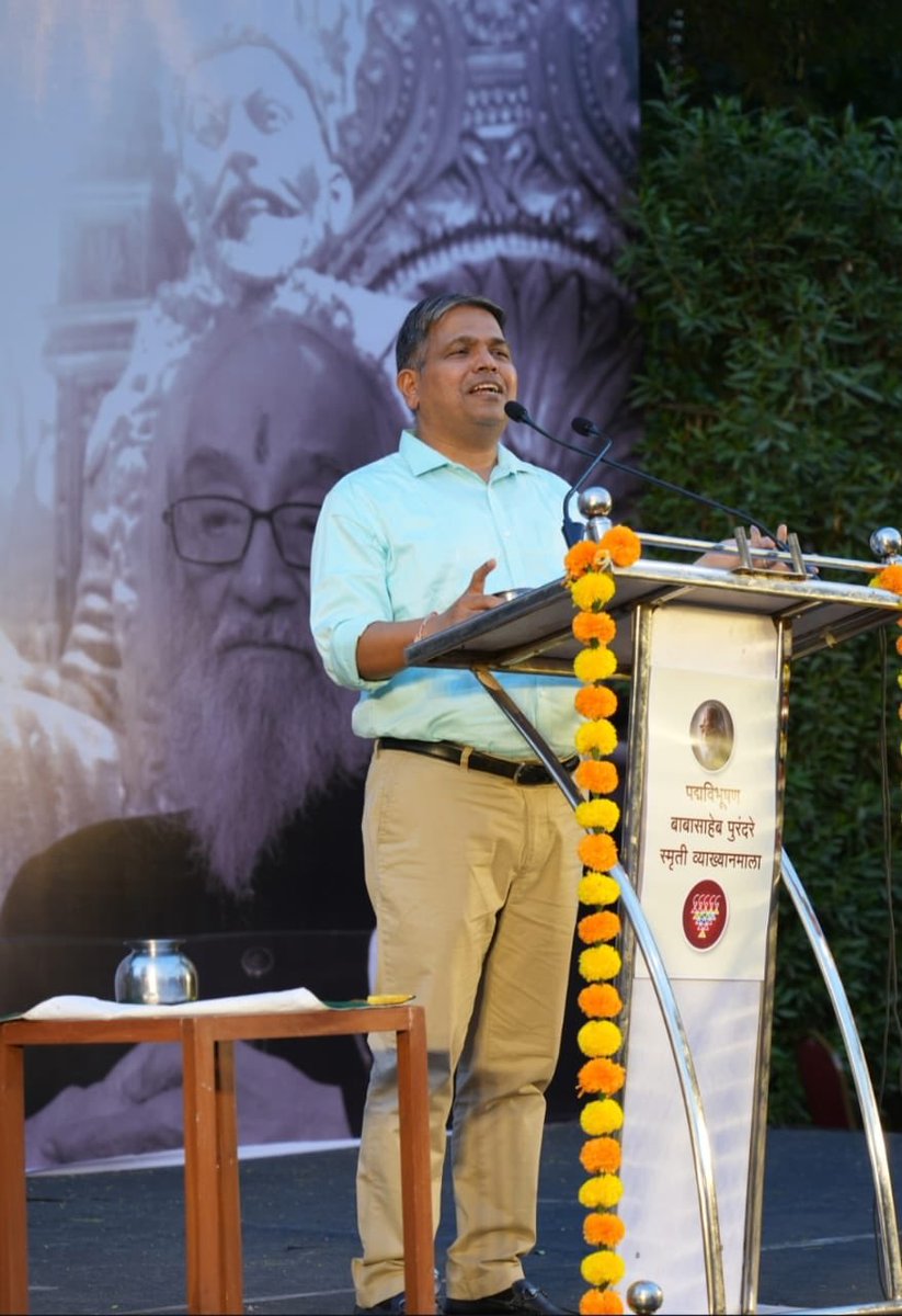 It was an honour to host <a href="/NileshOak/">Nilesh Nilkanth Oak निलेश ओक</a> on the occasion of Padmavibhushan Babasaheb Purandare Smruti Vyakhyanmala at Keshavbaug to understand the archeological aspects of Ram. A full house tuned into fascinating astronomical &amp; geological details shared by Nilesh Oak that day