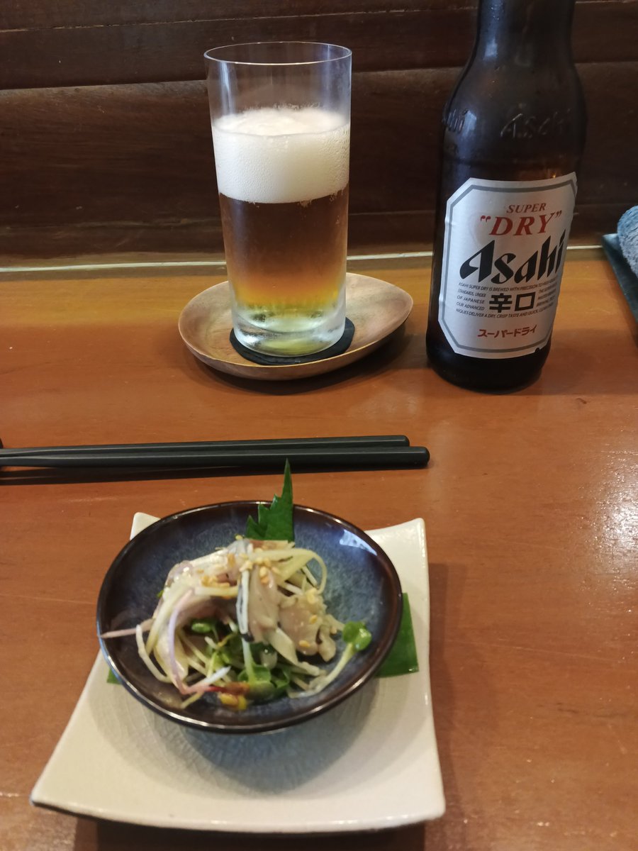 cuatro9's tweet photo. プノンペンポーカー旅も中日でSushi Labさんに来ました😄
#sushilab https://t.co/U4A8zdJzW0