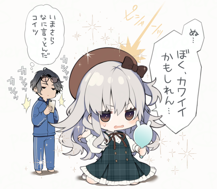 自画自賛𝕤𝕥𝕪𝕝𝕖 