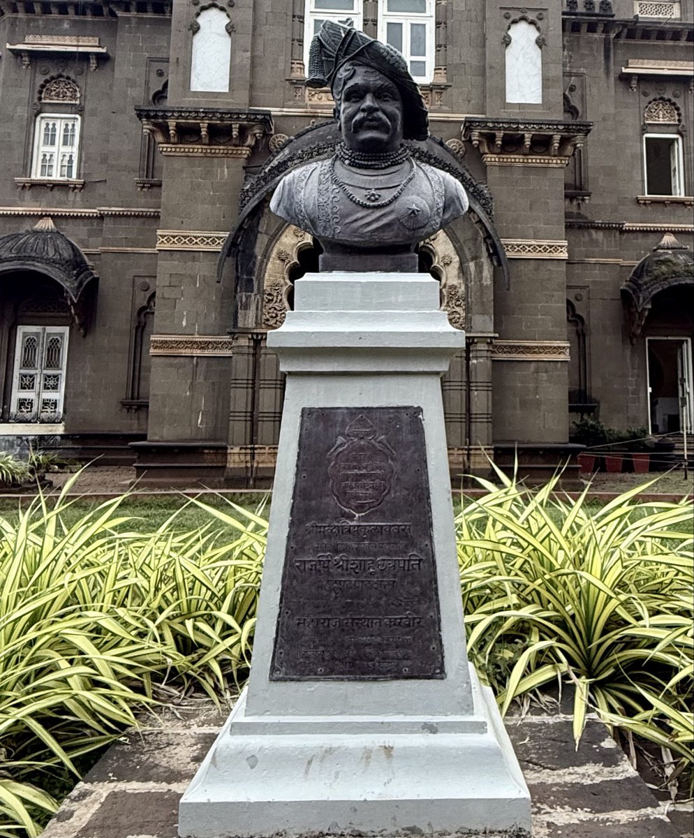 His Highness Rajashree Shahu (IV)
26/06/1874 - 06/05/1922

#वैचारिक_बाप