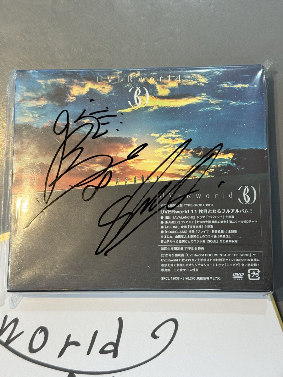 【貴重】UVERworld TAKUYA∞ サイン入りCD Amazon.co.jp: 貴重UVERworld TAKUYA∞ サイン入りCD : おもちゃ