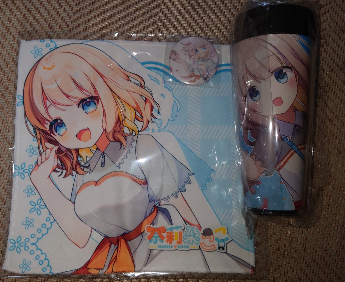 にこにここグッズ