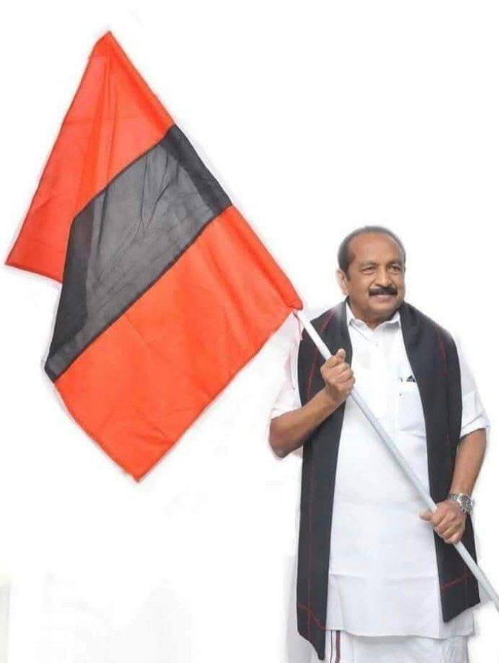 msathipan's tweet photo. திராவிட இயக்கத்தின் வேரிலிருந்து கிளைத்து எழுந்த மறுமலர்ச்சி திராவிட முன்னேற்றக் கழகம் 32 ஆவது ஆண்டில் அடியெடுத்து வைக்கிறது.

தந்தை பெரியார், 
பேரறிஞர் அண்ணா காட்டிய 
இலட்சியப் பாதையில்  திராவிட இயக்கப் போர்வாள் வைகோ தலைமையில் வெற்றிப் பயணம் தொடர்கிறது... https://t.co/vQy2SPns6s