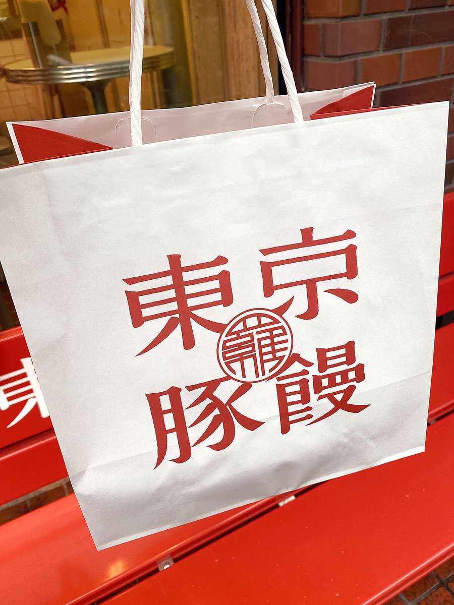 巻来功士先生の原画展に行ってきました🚶‍♂️ 