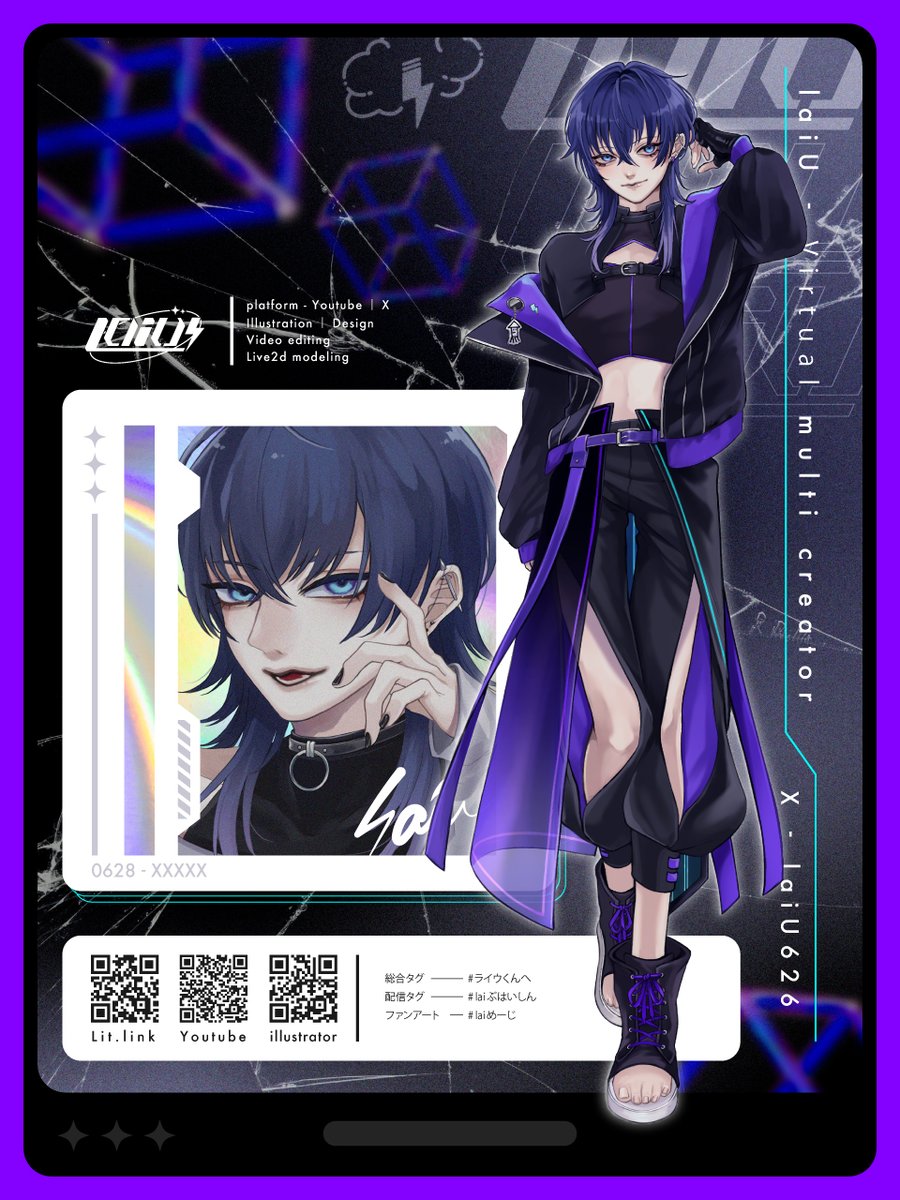 laiU626's tweet photo. 完全セルフ受肉のバーチャルマルチクリエイターのlaiU（ライウ）です🌩

イラスト・デザイン・モデリング・動画などなんでも作ります！

youtube🌩https://t.co/DSow4QmwlF
その他リンクはツリーに✅

FA✍️#laiめーじ
配信✍️#laiぶはいしん
総合✍️#ライウくんへ https://t.co/5xOKPqQGmH