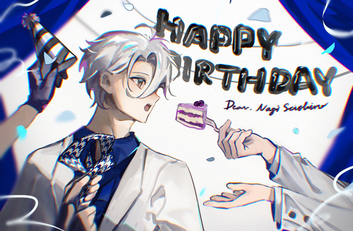 🤍 #凪誠士郎生誕祭2025