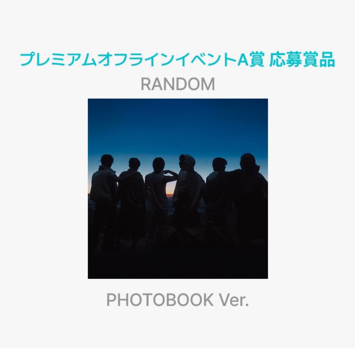 binmnyan's tweet photo. RIIZE 交換　買取　アルバム　共同購入　交換　トレカ

どちらも未開封（シリアル無）で1500円で提供するよていです⭐️ 欲しい方いらっしゃいますでしょうか🥺♡ https://t.co/7kaEypFqPq