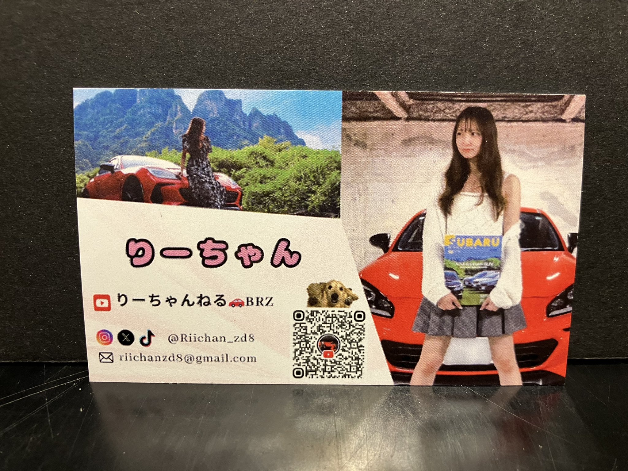 D'zgarage店長 渡辺 on X: 