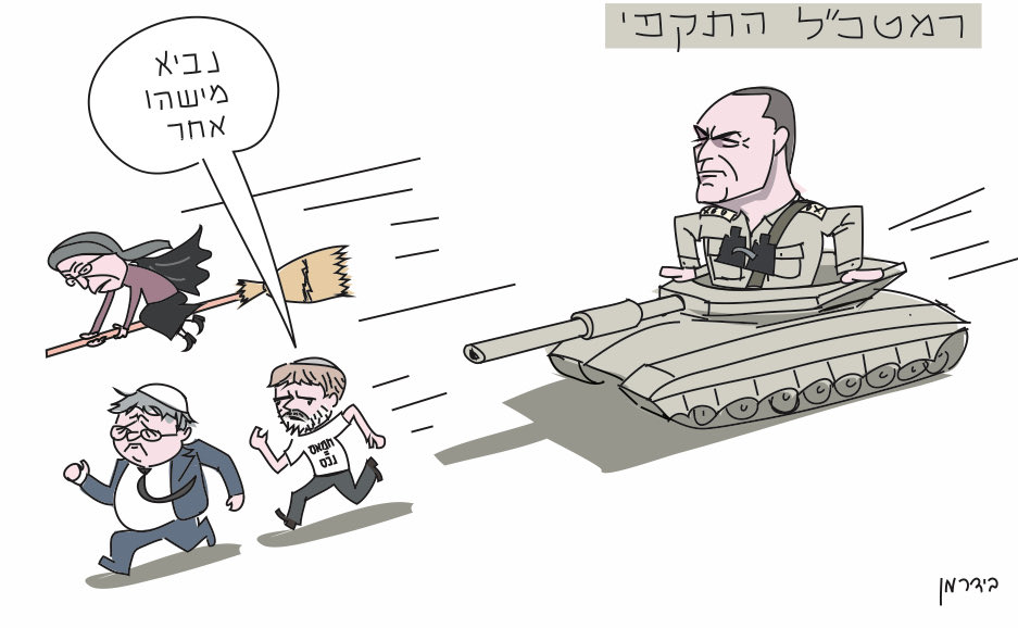 Amos Biderman (@amos123biderman) on Twitter photo 