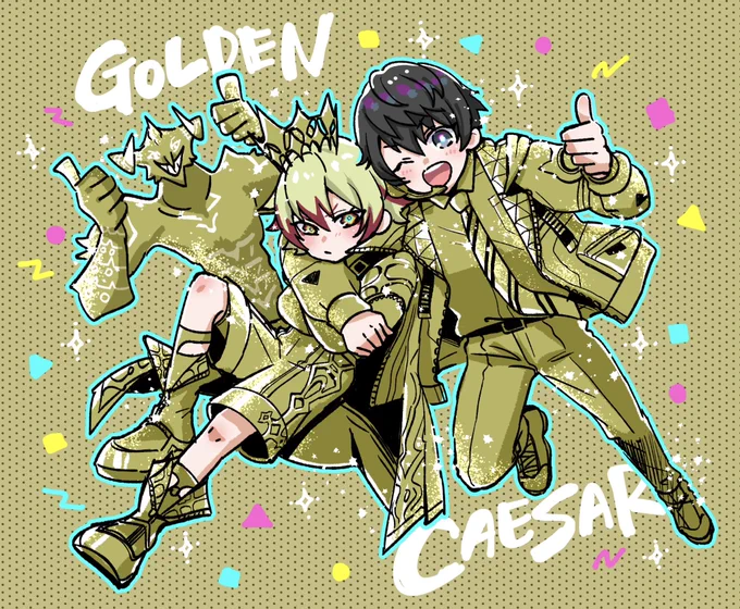 っあーーー!キラキラのレイヤー目隠し入れたままだったの忘れてた!wキラキラバージョン最新版ってことで↓