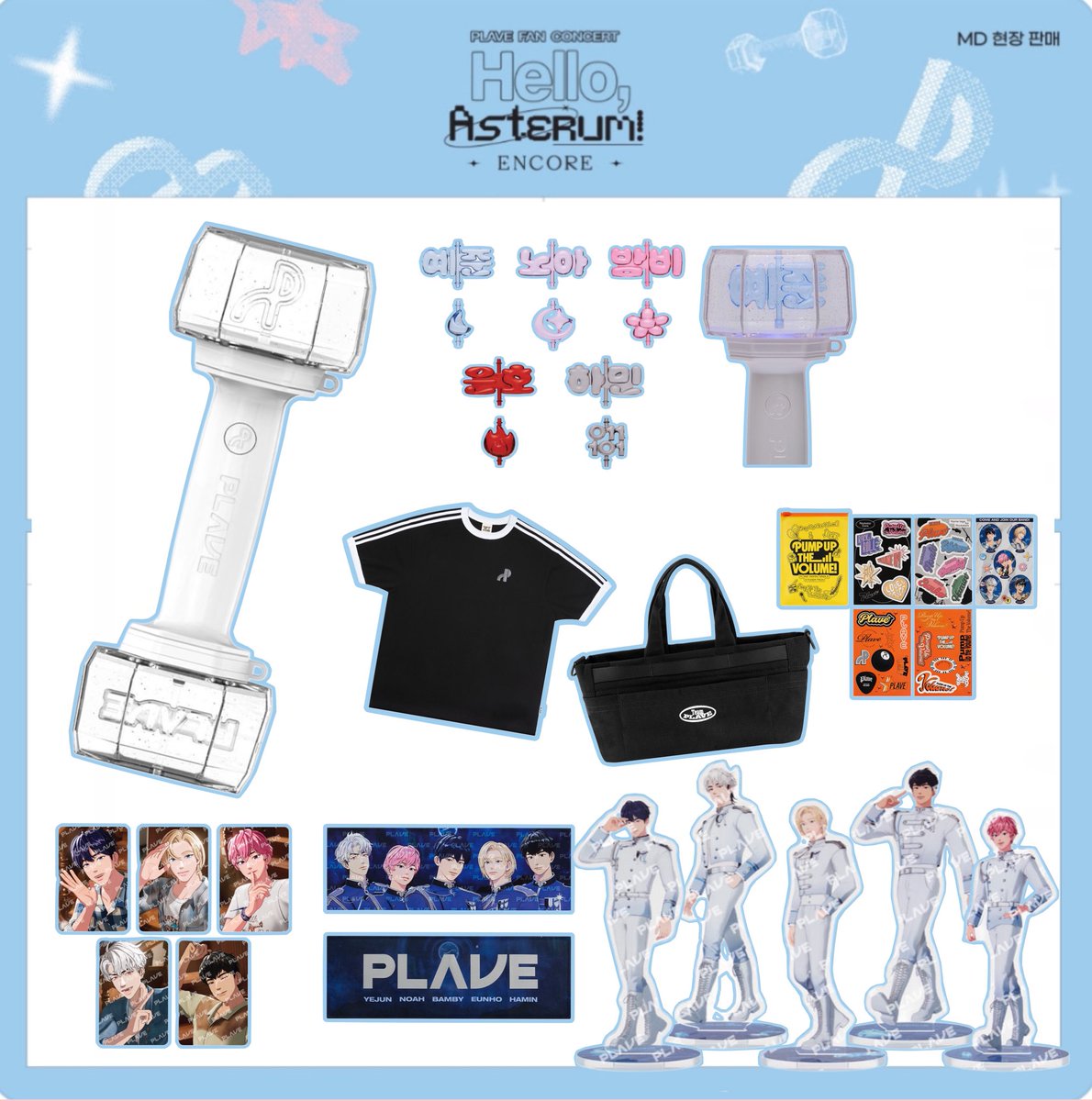 marriedwithyoun's tweet photo. #พรีกับแมรี่มีน ⊹ #ตลาดนัดplave

*◞♡ PLAVE ღ แท่งไฟ &amp; Parts ⋆ﾟ

✳︎ ราคา &amp; มัดจำในภาพ 🤍
♡ྀི แท่งไฟชำระเต็มส่งฟรี ! ´ˎ˗

• สั่งซื้อ 🎀 https://t.co/zpKQa3INxd
• shopee — https://t.co/jfVfSqvbtv

✳︎ รวมส่งกลับ &amp; ภาษี
✳︎ ปิดเมื่อสินค้าหมด
♡ྀི แถมคีริง mmmm น่ารักๆ ! https://t.co/EaGxJHt4Eb